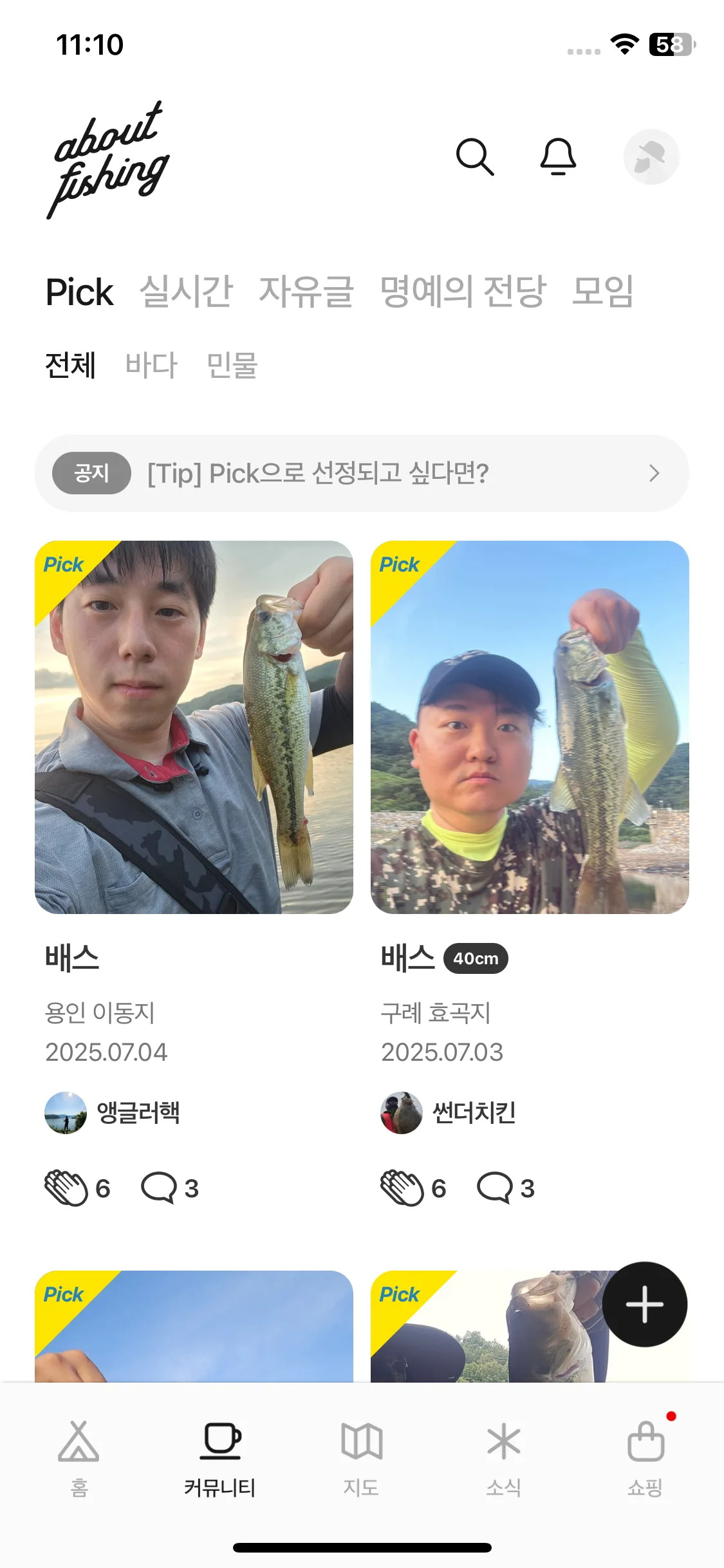 Test Image 1